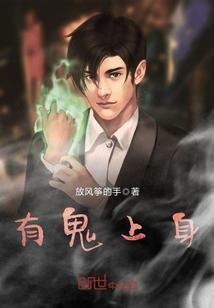 属狗合不合6