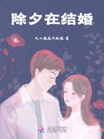 属牛属猪买房几楼最好