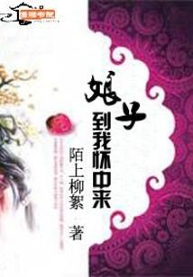 属龙媳妇属羊婆婆相克吗