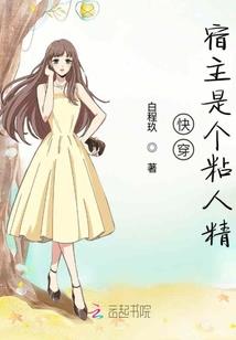 王炳程八字完整视频