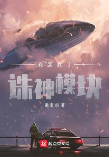 各国城市名称含义