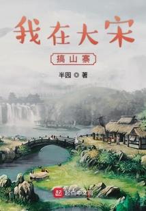 01年李居明属相运程