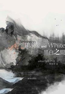 龙年出生2019年运程