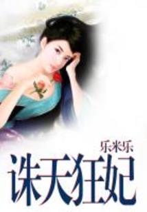 你认识其星座吗