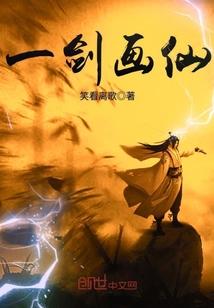 1983.9.8阴历