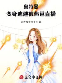 孕妇梦见烤鸭什么意思