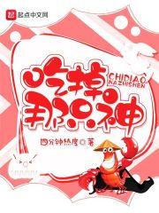 早上几点属兔