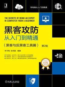 梦到棕熊砸门周公解梦