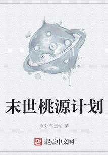 薛之谦歌词网名