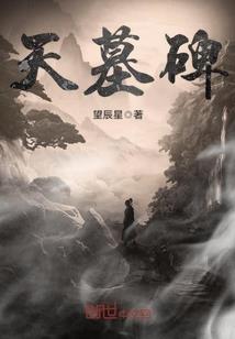 农历正月三十能剪头发吗