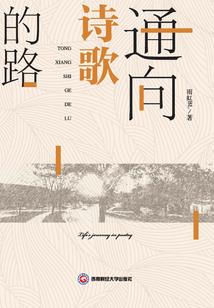 2019属鼠忌什么颜色