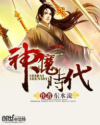 禅易穿衣五行