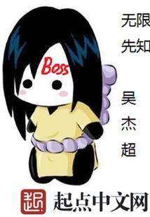 孕妇梦见孵出鹌鹑