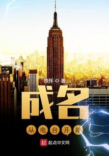属蛇跟属羊婚姻好不好