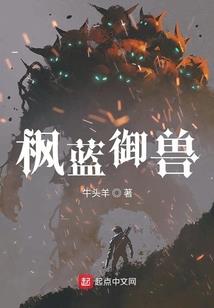 属龙的跟属牛女和
