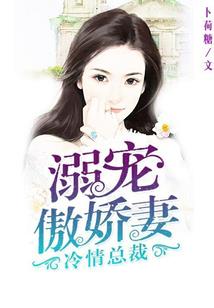 爸属龙妈属鼠生虎宝好吗