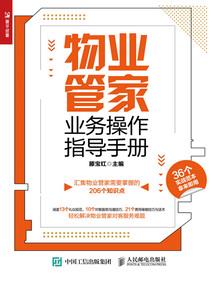 属相马与什么属相相配吗