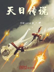 崇的意思五行属什么意思