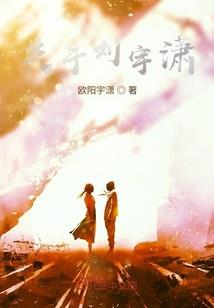 属牛的和属羊的几月生好