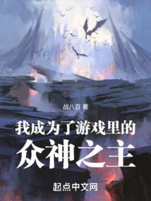 藏语歌曲命运