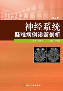 阳历什么时候发明的