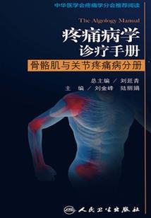 星座运势冬至