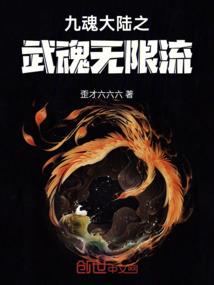 属猴o血型性格女