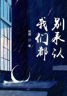 黄历冬月底哪天搬家好
