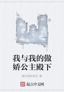 属羊费姓专属头像