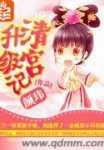 属相猪乳名