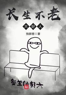 多次做梦梦到一个人