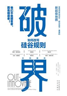 街路起名要点