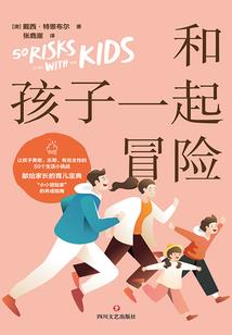 11有什么寓意