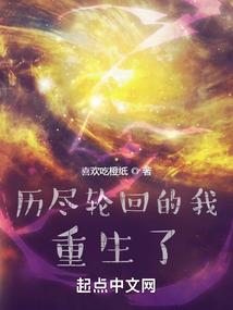 属猪最配的属相