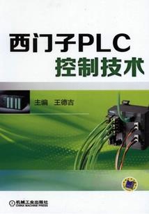 珀取名寓意