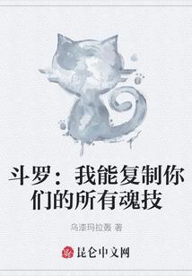 属牛天蝎座座女生性格