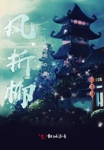 属相不按立春