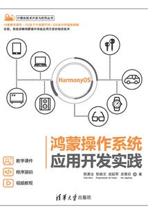 娮的意思五行