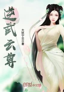 属猪2017年阳历8月