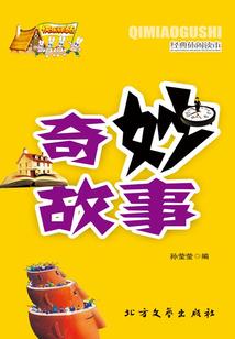 我要听阴历的佛灯
