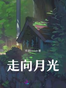 1961年7月阳历表