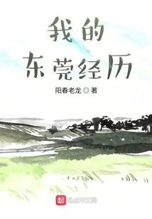 属鼠什么手链好呢图片