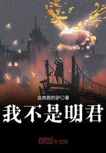 卧室睡什么最吉利风水