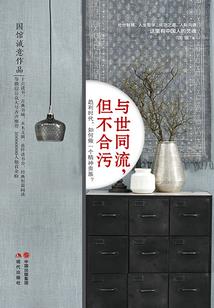 起名用男7画字