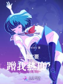 属猪周岁穿什么鞋子好看