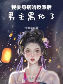 摩羯射手八月份感情运程