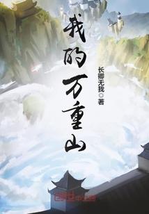 孕妇梦见刷好多鞋子