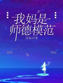 周公解梦黑便