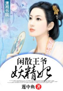 住几层最好属龙