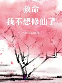 属蛇女人最美丽